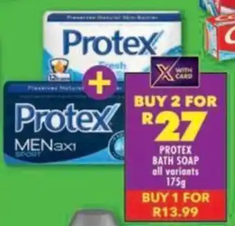 Shoprite Protex bath soap offer