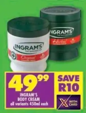 Shoprite Ingram's body cream offer