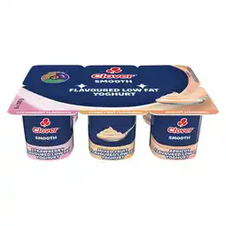 Pick n Pay Liquor Clover Low Fat Smooth Mix Fruit Dairy Snack 6 x 100g offer