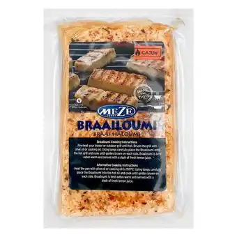 Pick n Pay Liquor Meze Cajun Braailoumi offer