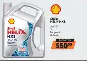 Midas Shell Helix HX8 5W-40 550053711-5L offer