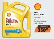 Midas Shell Helix HX5 25W-60 550040629-5L offer