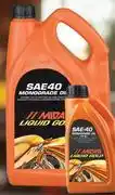 Midas Midas Liquid Gold Monograde Oil SAE-40 MI40-5L offer
