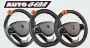 Midas Autogear Steering Wheel Cover Carbon Fibre Pattern 38cm SWC-F offer