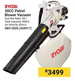 Builders Warehouse RYOBI 30CC Petrol Blower Vacuum offer