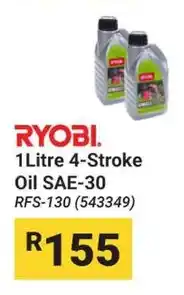 Builders Warehouse RYOBI 4-Stroke Oil SAE-30 offer
