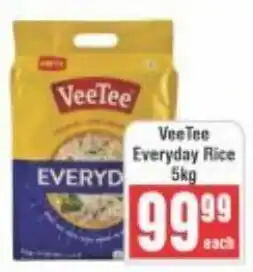 Frontline Vee Tee Everyday Rice offer