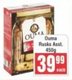 Frontline Ouma Rusks Asst. offer