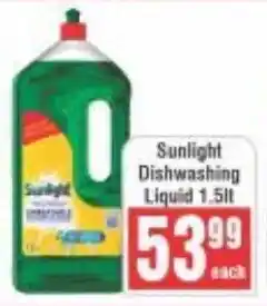 Frontline Sunlight Dishwashing Liquid offer