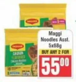 Frontline Maggi Noodles Asst. offer