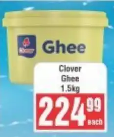 Frontline Clover Ghee offer
