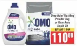 Frontline Omo Auto Washing Powder or Omo Auto Liquid offer