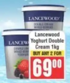 Frontline Lancewood Yoghurt Double Cream offer