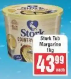 Frontline Stork Tub Margarine offer