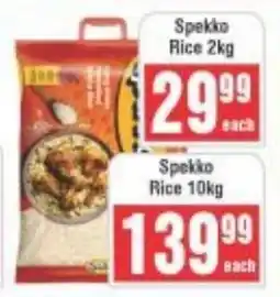 Frontline Spekko Rice offer