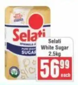 Frontline Selati White Sugar offer