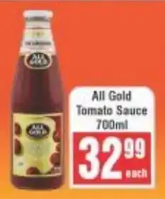 Frontline All Gold Tomato Sauce offer