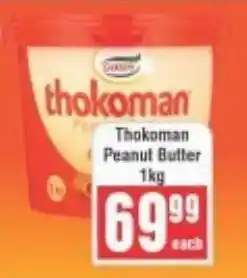 Frontline Thokoman Peanut Butter offer
