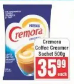 Frontline Cremora Coffee Creamer Sachet offer