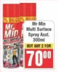 Frontline Mr Min Multi Surface Spray Asst. offer