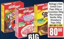 Frontline Kellogg's Kids Cereal Coco Pops or Crunchies, Rice Krispies Vanilla, Strawberry Pops offer