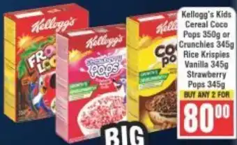 Frontline Kellogg's Kids Cereal Coco Pops or Crunchies, Rice Krispies Vanilla, Strawberry Pops offer
