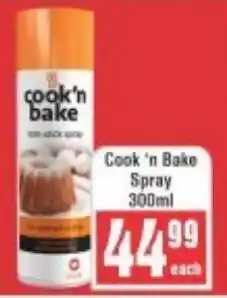 Frontline Cook 'n Bake Spray offer