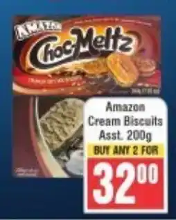Frontline Amazon Cream Biscuits Asst. offer
