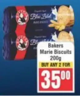 Frontline Bakers Marie Biscuits offer