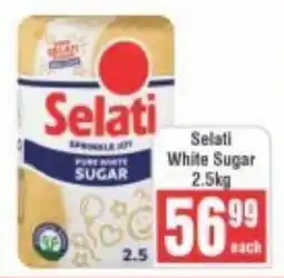 Frontline Selati White Sugar offer