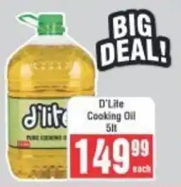 Frontline D'Lite Cooking Oil offer