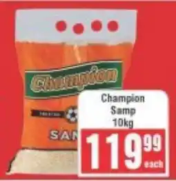 Frontline Champion Samp offer