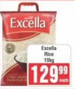 Frontline Excella Rice offer