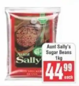 Frontline Aunt Sally's Sugar Beans offer