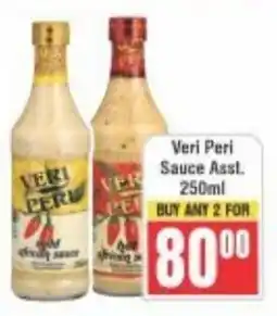 Frontline Veri Peri Sauce Asst. offer