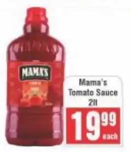 Frontline Mama's Tomato Sauce offer