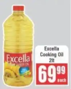 Frontline Excella Cooking Oil offer