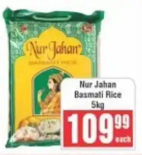 Frontline Nur Jahan Basmati Rice offer