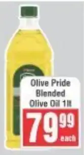 Frontline Olive Pride Blended Olive Oil offer