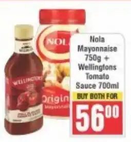 Frontline Buy both for 56 offer