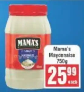 Frontline Mama's Mayonnaise offer