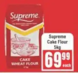 Frontline Supreme Cake Flour offer