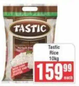 Frontline Tastic Rice offer