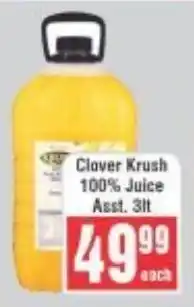 Frontline Clover Krush 100% Juice Asst. offer