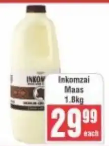 Frontline Inkomzai Maas offer