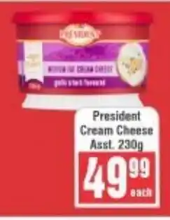 Frontline President Cream Cheese Asst. offer