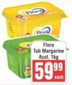 Frontline Flora Tub Margarine Asst. offer
