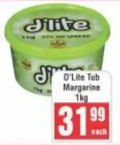 Frontline D'Lite Tub Margarine offer