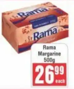 Frontline Rama Margarine offer