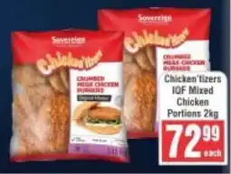Frontline Chicken'tizers IQF Mixed Chicken Portions offer